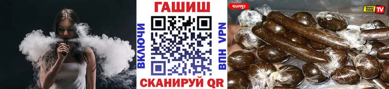 Купить закладку Амфетамин  Cocaine  Мефедрон  ГАШ  Гулькевичи