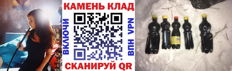 Купить где  Гулькевичи  ГАШИШ хэш 
