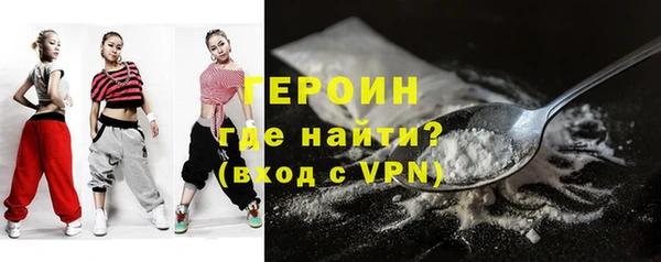 тгк Козельск