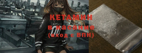 индика Кодинск