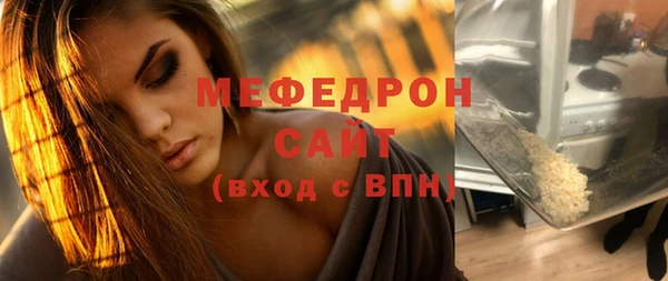 кокаин Козловка