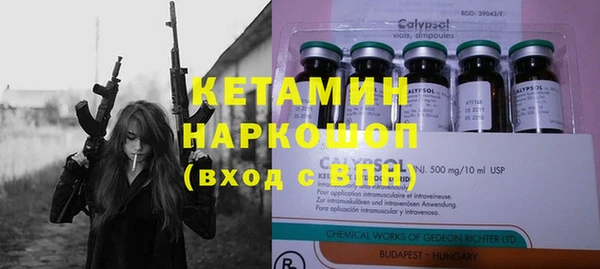 тгк Козельск