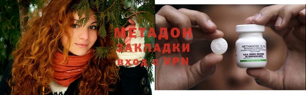 индика Кодинск