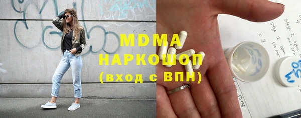 кокаин Козловка