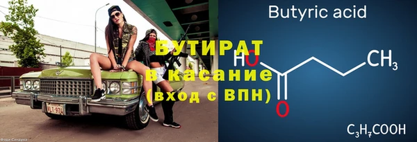 индика Кодинск