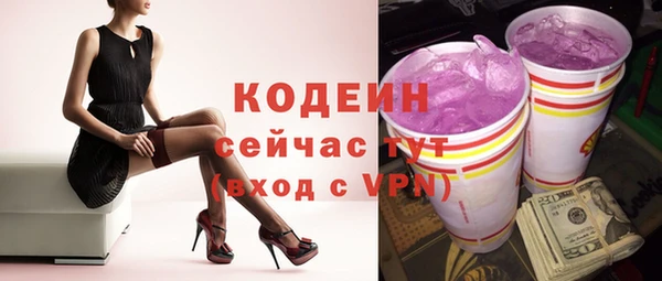 тгк Козельск