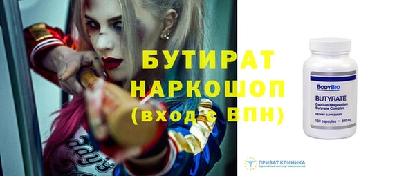 кокаин Козловка