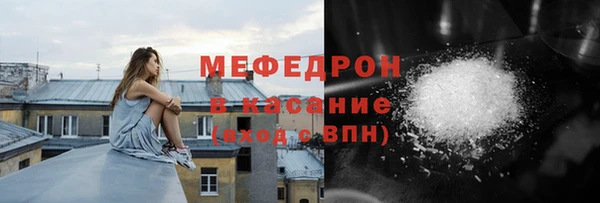 индика Кодинск