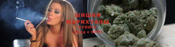кокаин Козловка