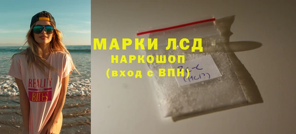 индика Кодинск