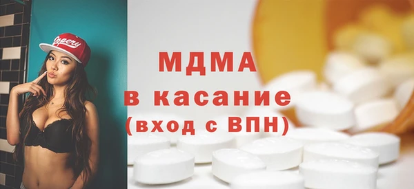тгк Козельск