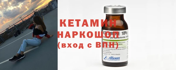 тгк Козельск