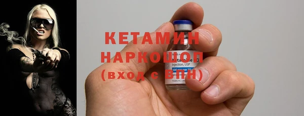 индика Кодинск