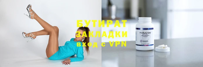 индика Кодинск