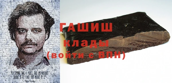 тгк Козельск