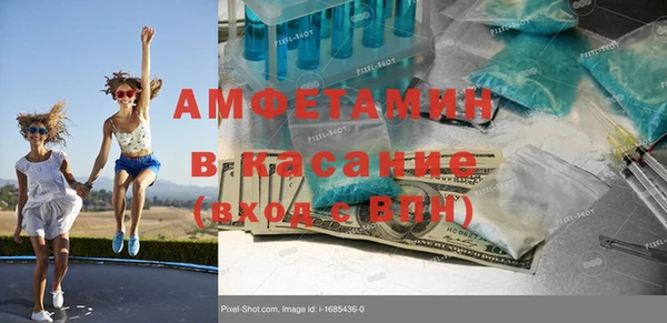индика Кодинск