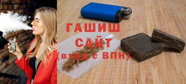 кокаин Козловка
