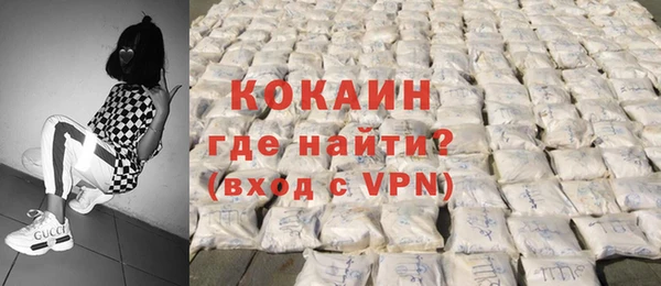 тгк Козельск