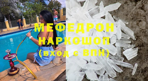 кокаин Козловка