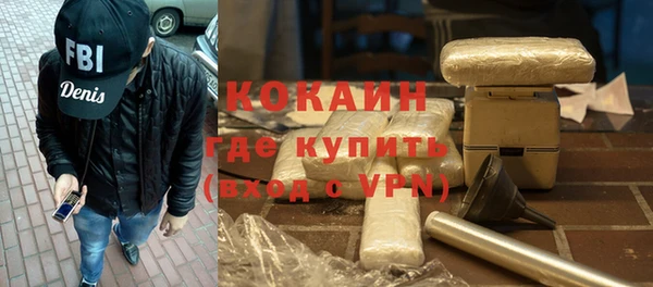 тгк Козельск