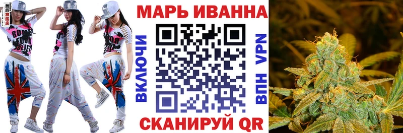 Бошки Шишки LSD WEED Гулькевичи